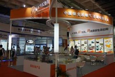 德创环保成功参加中国国际环保展览会